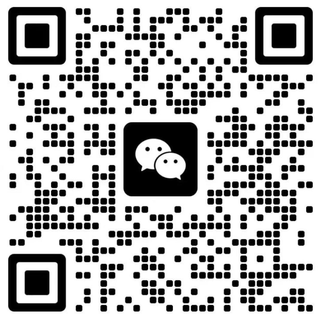 预约成功qrcode